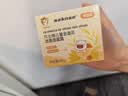 sakose凡士林儿童金盏花冰淇淋面霜80g婴幼儿敏感肌可用春夏修护舒缓 实拍图