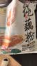 智仁 纯藕粉 0添加蔗糖0脂肪莲藕粉营养早餐代餐冲饮速食独立袋装500g 实拍图