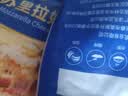 妙可蓝多 国产马苏里拉芝士碎228g*2原制奶酪 披萨拉丝焗饭家庭烘焙原料 实拍图