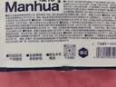 漫花家用纸巾抽纸整箱实惠装餐巾纸卫生纸家庭装擦手抽耐用擦嘴 【爆款国风】 5层 280张*1包 实拍图