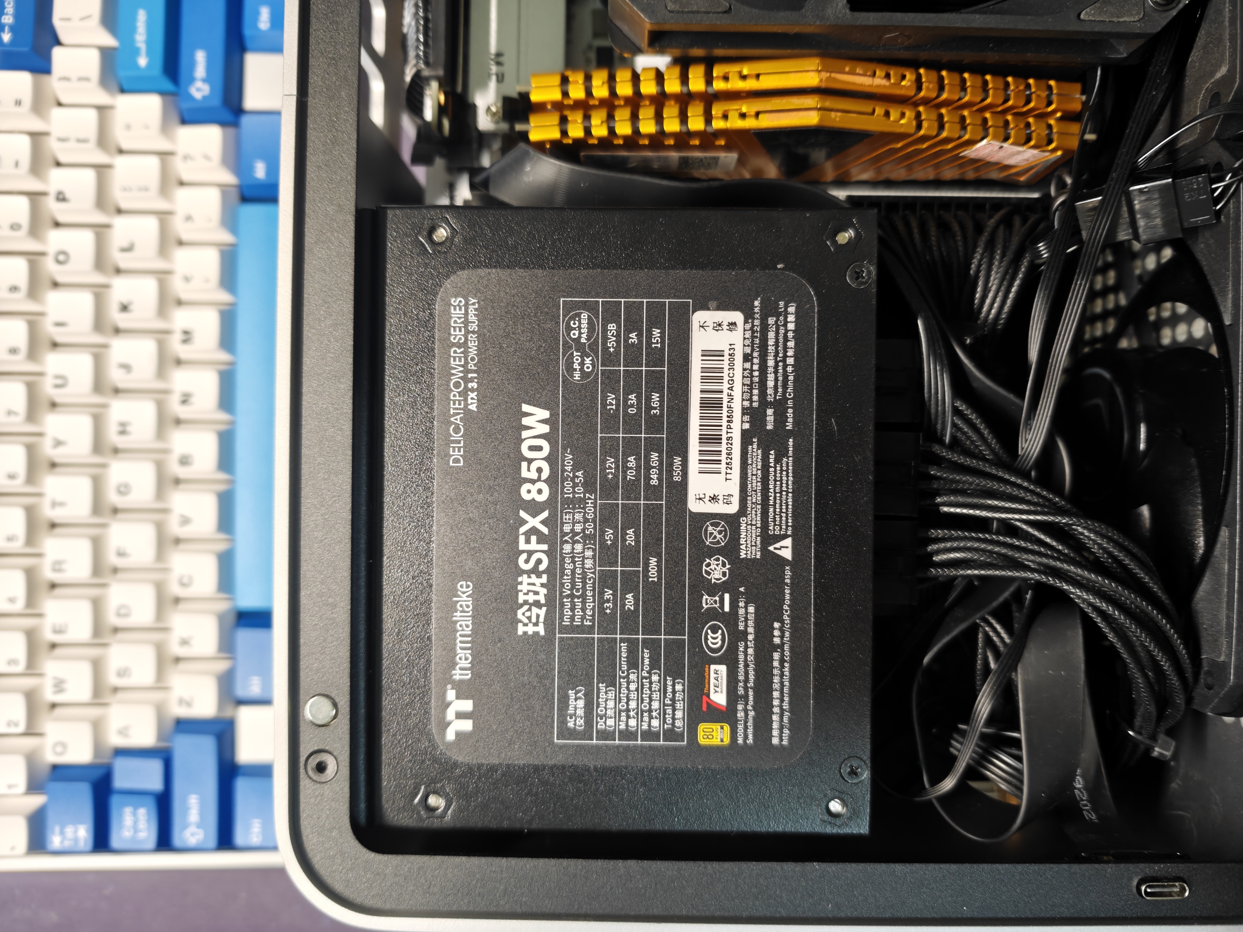 Thermaltake（Tt）额定850W 玲珑SFX 电脑电源（原生PCIe5.1/ATX3.1规范/80PLUS金牌/全日系电容） 晒单实拍图