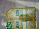 AXE斧头牌柠檬玻尿酸洗洁精1kg*2瓶果蔬安心洗清洁力+50% 实拍图