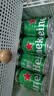 喜力经典啤酒 麦芽浓度11.4 330ml*24听整箱装  婚宴喜酒夏日欢聚自营 实拍图