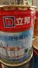 植物主义卸妆湿巾便携旅行装抽取式一次性眼唇脸三合一深层清洁京东自营 实拍图
