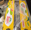 佳沛（zespri）新西兰 阳光金奇异果12粒特大果单果124-146g 猕猴桃水果礼盒 实拍图