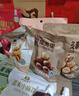 良品铺子坚果礼盒誉喜畅享礼1590g11件零食大礼包自营团购中秋送礼送长辈 实拍图