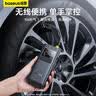 倍思车载充气泵汽车轮胎电动打气泵打气筒自行车VA1无线充气宝测压 实拍图