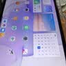小米平板8 12+256G黑色【悬浮键盘套装】 实拍图