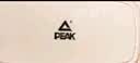 匹克（PEAK）甩脂机抖抖机健腹筋膜环减肥快速瘦肚子神器腰带燃脂全身塑型懒人 实拍图