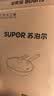 苏泊尔SUPOR 不锈钢蜂窝不易粘炒菜锅32cm煎锅燃气电磁炉通用 EC32JKC01 实拍图