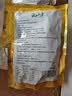 云山半 纯玉米糊400g*2袋 低脂肪玉米羹玉米粉玉米汁粗粮谷物营养代早餐 实拍图
