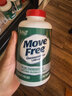 Move Free益节高钙氨糖软骨素补钙片240粒*3 5合1维骨力中老年美国原装进口 实拍图