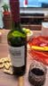 拉菲（LAFITE）巴斯克花园赤霞珠干红葡萄酒750ml*6瓶 中秋红酒整箱 原瓶进口 实拍图