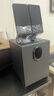漫步者（EDIFIER）R101V 2.1声道电脑音响音箱 台式机笔记本桌面音响 游戏音响 黑色 实拍图
