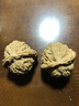月印百川 七夕情人节礼物文玩核桃南疆石手把件礼物约40-41mm+盘玩礼包 实拍图
