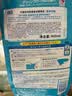 狮王艾宠宠物沐浴露草本花香浴液400ml猫狗通用除臭除味除螨 实拍图