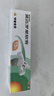 【原研】百多邦 莫匹罗星软膏2%*15g 2盒装 脓疱病疖肿毛囊炎湿疹 实拍图
