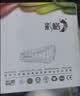 彩格CB436A大容量硒鼓适用惠普hp P1506 P1506n P1505 M1120 M1120n M1120a M1522n M1522nf打印机硒鼓墨粉 实拍图