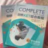 不改版 新东方 剑桥KET综合教程+KET官方模考题 套装共2册  新版考试Complete A2 Key for 独家赠品 实拍图