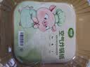 洁日邦空气炸锅专用纸【110张】耐高温吸油纸垫食物烤箱烘焙烧烤硅油纸 实拍图