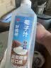 味全每日C好喝椰 椰汁植物蛋白饮料1600ml家庭装聚餐 实拍图