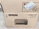 爱普生（EPSON）【6代新品】L3351墨仓式彩色打印机 微信打印/无线连接 家用AI学习打印机（打印、复印、扫描） 实拍图