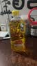 鲁花 【保真花生油】食用油 5S物理压榨 压榨一级花生油900ml 小包装 实拍图
