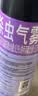雷达（Raid）杀虫剂喷雾550ml*2瓶无香型家用室内杀虫气雾剂 蟑螂药 灭蟑螂 实拍图