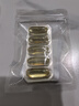 金凯撒95%~97%高纯度深海鱼油胶囊omega-3成人中老年保健DHA+EPA 30粒 实拍图