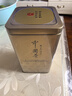 张一元茉莉花茶叶毛尖浓香型老北京伴手礼品春新口粮茶特种200g金罐装 实拍图