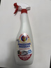 大公鸡管家（CHANTE CLAIR）多功能油污净600ml*3瓶 马赛皂香强力厨房重油污清洁剂油烟机净 实拍图