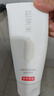 京东京造 清爽净透氨基酸洗面奶100g 洗脸不紧绷 控油去黑头 温和米糠发酵 实拍图