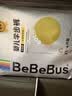 bebebus【未检出甲酰胺】超裤拉拉裤夏季超薄清新尿不湿非纸尿裤2XL28 实拍图