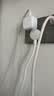 Apple/苹果 240W USB-C数据线-2米 type-c苹果充电线数据传输 苹果原装充电线iPhone 17充电线 实拍图