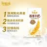 伊利谷粒多燕麦牛奶整箱 200ml*12盒 礼盒装 普通装混发 5月 实拍图
