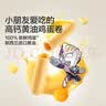 宝宝馋了高钙黄油鸡蛋卷235g乐享桶宝宝零食高钙非油炸享婴儿宝宝食谱 晒单实拍图