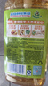 立白香橙雪梨洗洁精1kg 99.99%除菌率双效去油除异味去农残食品用清洁 实拍图