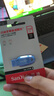 闪迪（SanDisk）128GB USB3.2 U盘 CZ550紫色 安全加密 数据恢复 学习电脑办公投标 小巧便携 车载 大容量优盘 实拍图