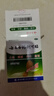 云南白药创可贴创口贴止血贴止血消炎透气高弹性不紧绷1.9cm*2.3cm*100片等用于小面积开放性创伤 实拍图