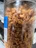 依海为生原干金钩海米淡干虾米海鲜干货开洋虾仁虾皮250g 实拍图