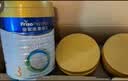 美素佳儿（Friso）皇家幼儿配方奶粉3段（1-3岁幼儿适用）800g*3罐 乳铁蛋白 实拍图