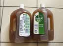 滴露（Dettol）消毒液250ml 衣物消毒水家居宿舍洗衣机消毒混洗无忧 实拍图