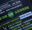 清扬男士去屑洗发水控油蓬松500g清爽去油洗头膏京东金榜第1新老随机 实拍图
