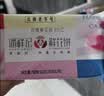 潘祥记 坚果玫瑰鲜花饼 云南特产早餐传统糕点心休闲零食 25g*16枚 实拍图