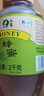山萃中粮百花蜂蜜1kg 蜂蜜天然纯蜂蜜野生土蜂蜜搭早餐牛奶麦片送长辈 实拍图