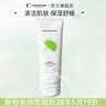 婵真（Charmzone）韩国原装银杏天然洁面泡沫洁面膏清洁保湿舒缓洁面乳男女洗面奶 银杏天然洁面200g（新包装） 实拍图