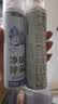 巨奇（JUQI）鞋子除臭杀菌喷雾360ml 银离子消毒杀菌鞋袜球鞋运动鞋防脚臭脚气 实拍图