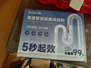 巨奇（JUQI）管道疏通剂6包*80g强力溶解泡泡粉疏通厨房下水道马桶无效包退 实拍图