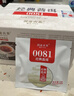 澜沧古茶叶普洱茶经典0081云南普洱熟普16片128g 小萌饼盒装 实拍图