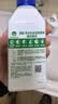 滴露（Dettol）洗衣机清洁剂强力除垢杀菌洗衣机清洗消毒滚筒专用250ml春日繁花 实拍图